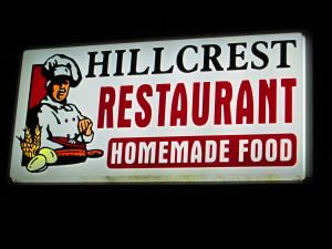 Hillcrest Reataurant, near Center Hill Lake. 